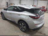 Nissan Murano S 5N1AZ2MS3KN160991 снимка