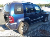 Jeep Liberty Limited Edition 1J8GL58K06W157003 снимка
