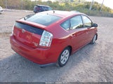 Toyota Prius JTDKB20U277598465 снимка