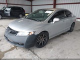 Honda Civic Lx 2HGFA16569H309966 снимка