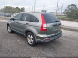 Honda Cr-V Lx JHLRE38308C046899 снимка