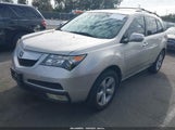 Acura Mdx Technology Package 2HNYD2H42AH500503 снимка