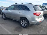 Acura Mdx Technology Package 2HNYD2H42AH500503 снимка