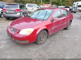 Chevrolet Cobalt Lt 1G1AL55F077383762 снимка
