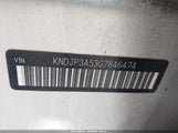 Kia Soul + KNDJP3A53G7846474 снимка