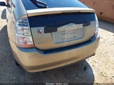 Toyota Prius JTDKB20U683401385 снимка