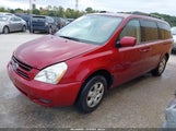 Kia Sedona Lx KNDMB233076116089 снимка