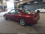 Nissan Skyline 000000ECR33053904 снимка