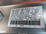 Acura Tsx JH4CU26689C036697 снимка