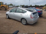Toyota Prius JTDKB20U797866915 снимка