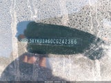 Kia Sorento Ex 5XYKU3A60CG242366 снимка