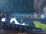 Honda Accord 2.4 Se 1HGCP2F6XCA073912 снимка