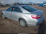 Toyota Camry Xle JTNBE46K073005455 снимка