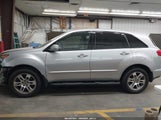 Acura Mdx Technology Package 2HNYD28367H520284 снимка
