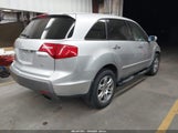 Acura Mdx Technology Package 2HNYD28367H520284 снимка
