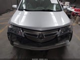 Acura Mdx Technology Package 2HNYD28367H520284 снимка