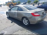 Honda Civic Ex 2HGFG12857H553815 снимка