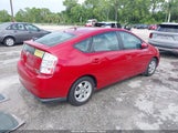 Toyota Prius JTDKB20U663138148 снимка