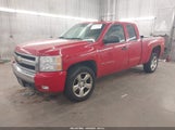 Chevrolet Silverado  Lt1 2GCEK19J171583288 снимка