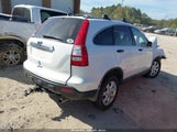 Honda Cr-V Ex 5J6RE48508L012153 снимка