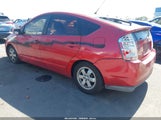 Toyota Prius JTDKB20U277655277 снимка