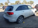 Acura Mdx 2HNYD28279H523222 снимка