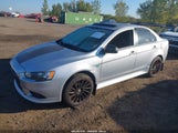 Mitsubishi Lancer Gt JA32U8FW5CU022904 снимка