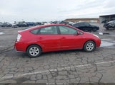 Toyota Prius JTDKB20U187764377 снимка