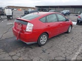 Toyota Prius JTDKB20U187764377 снимка