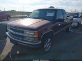 Chevrolet K1500 Fleetside 2GCEK19R1W1248908 снимка