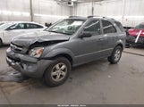 Kia Sorento Lx KNDJC735795868105 снимка