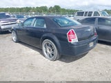 Chrysler 300 2C3KA43R57H808149 снимка