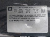 Chevrolet Camaro 1Lt 1G1FB1RX9H0142782 снимка