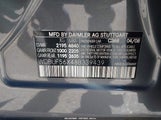Mercedes-Benz E 350 WDBUF56X48B339439 снимка