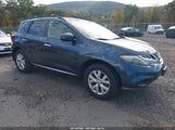 Nissan Murano Sv JN8AZ1MW9CW205563 fotografie