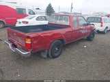 Toyota Pickup 1/2 Ton Ex Long Whlbs Sr5 JT4VN93G7N5028537 снимка