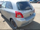 Toyota Yaris JTDJT923485158573 снимка