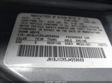 Nissan Rogue Sport S JN1BJ1CR5JW259669 снимка