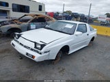 Chrysler Conquest JJ3CC54N9HZ038694 снимка