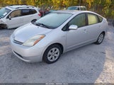 Toyota Prius JTDKB20U787769826 снимка