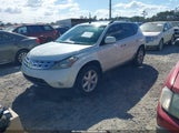 Nissan Murano Se JN8AZ08T83W114083 снимка