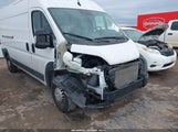 Ram Promaster  Tradesman High Roof 159 Wb W/Pass Seat 3C6LRVDG2SE504445 fotografie