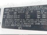 Kia Soul + KNDJP3A51E7078958 снимка