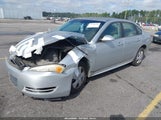Chevrolet Impala Ls 2G1WA5EK9A1149522 снимка