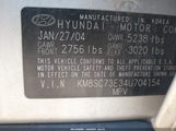 Hyundai Santa Fe Gls/Lx KM8SC73E34U704154 снимка