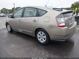Toyota Prius JTDKB20U253103542 снимка