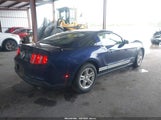 Ford Mustang V6 1ZVBP8AM0C5221185 снимка