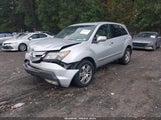 Acura Mdx 2HNYD28268H533576 снимка