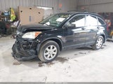 Honda Cr-V Ex 3CZRE48579G707017 снимка