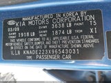 Kia Rio Sx KNADE223X96543031 снимка